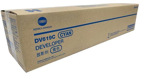 Green World Copier & Supplies | Konica Minolta Bizhub C458