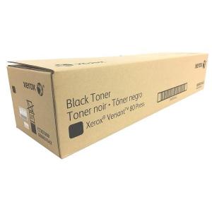 Xerox Versant 80, 120, 280  Black Toner Cartridge 006R01642