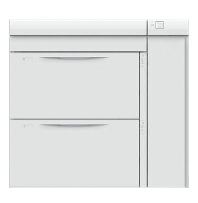 Green World Copier & Supplies | Xerox PrimeLink C9065, C9070 2